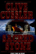 Sacred Stone