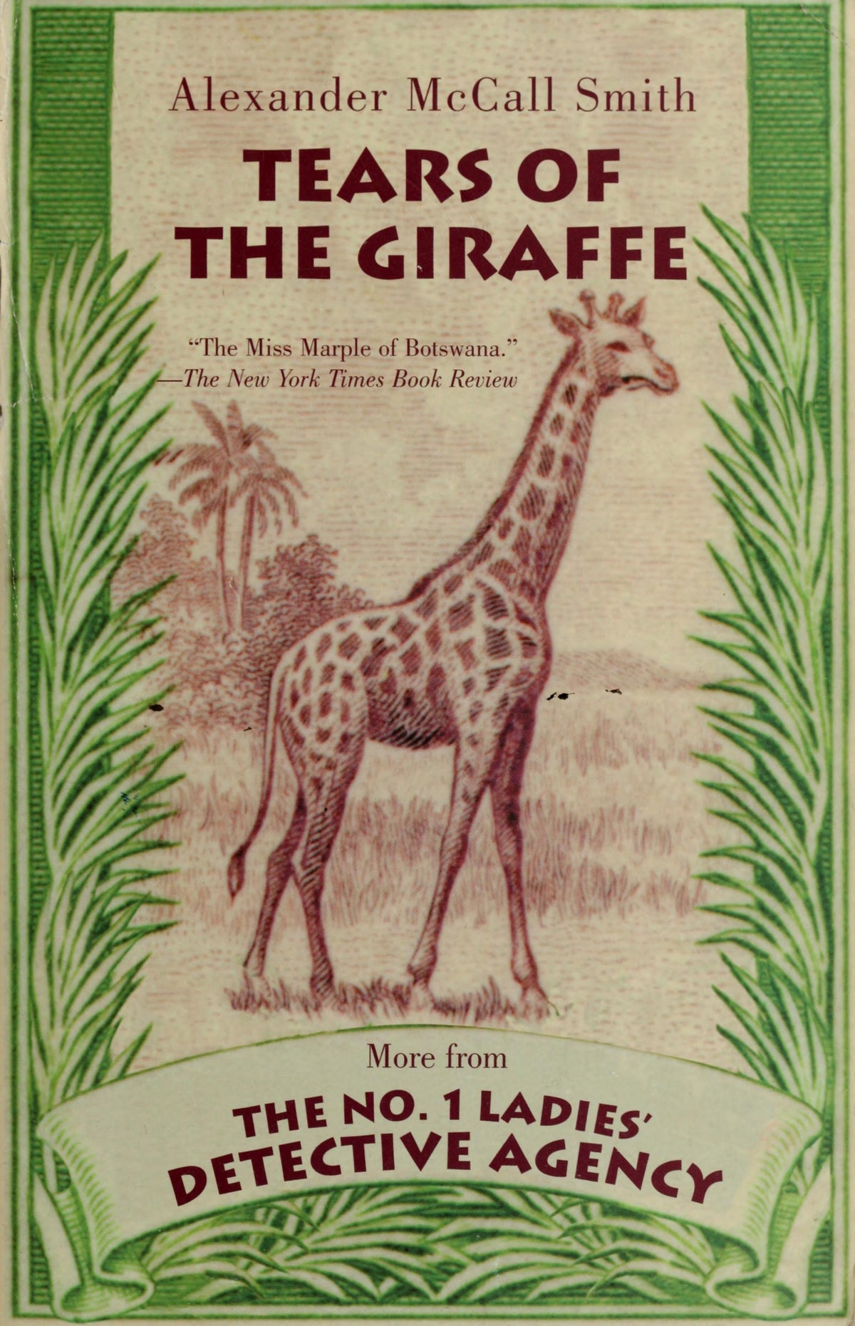Tears of the Giraffe